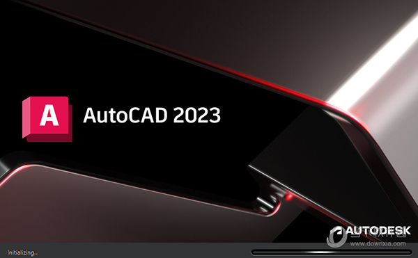 AutoCAD2023单文件版1