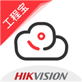 海康互联pro下载安装2024 V4.1.2 安卓版