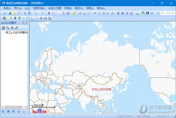 奥维互动地图电脑版20234