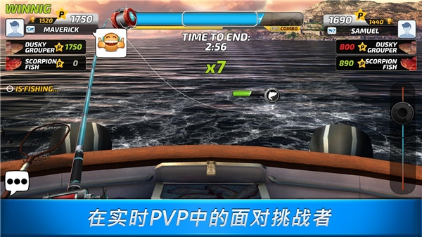 超真实钓鱼模拟器中文最新版2