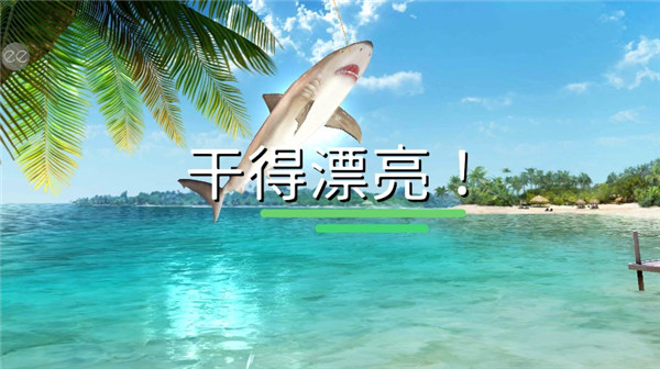 超真实钓鱼模拟器中文最新版7