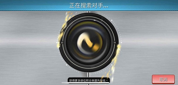 超真实钓鱼模拟器中文最新版19