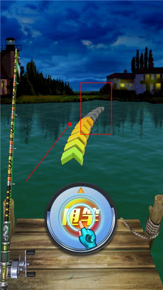全民钓鱼2手机版