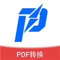 讯编PDF阅读器 V1.0.1 安卓版