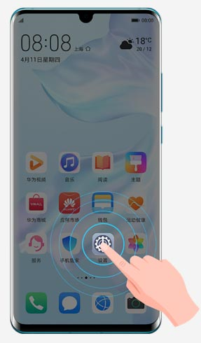 华为手机助手电脑版官方下载2023