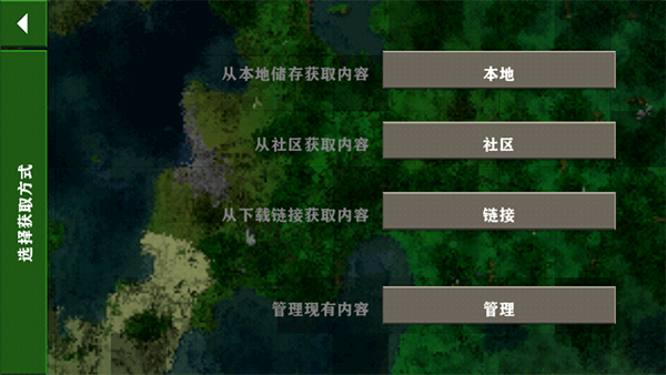 生存战争野人岛中文版最新版本2