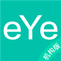 眼护士机构版 V2.0.5.34 安卓版