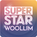 SuperStar Woollim V3.12.2 安卓版