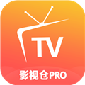 影视仓Pro电视版 V5.0.25 安卓TV版