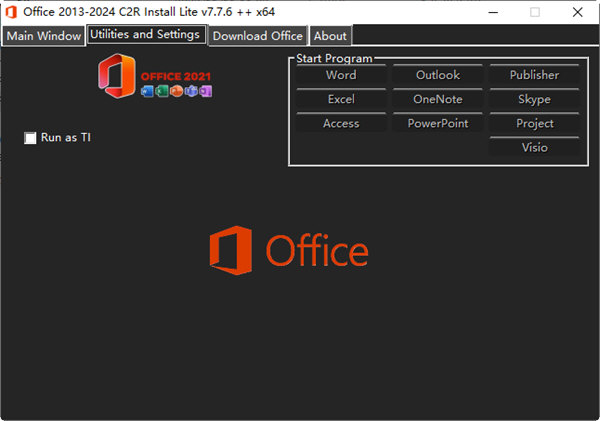 Office 2013-2024 C2R Install Lite