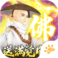 天逆仙侠手游中文版 V2.0.6 安卓版