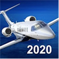 航空模拟器2020正版 V20.20.53 安卓版