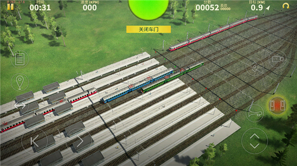 电动火车模拟器汉化版8
