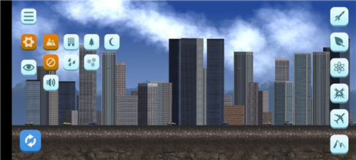 毁灭城市模拟器