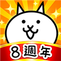 猫咪大战争中文版 V13.3.1 安卓版