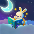 兔兔睡前故事 V3.4.51 安卓版