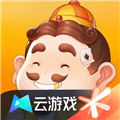 欢乐斗地主云游戏 V5.0.1.4019306 安卓版