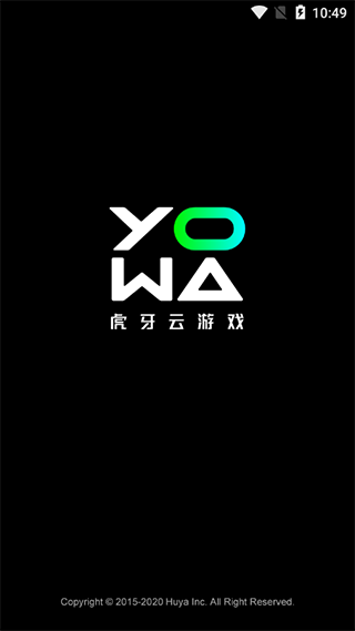 YOWA云游戏2023版