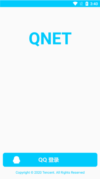 黄金QNET软件下载
