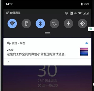炼妖壶app中文版下载安装最新版