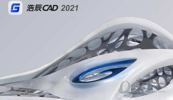 浩辰CAD电气2021