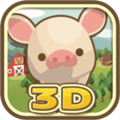 养猪场3d游戏最新版本 V5.53 安卓版