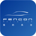 My Fengon(东风汽车app) V钥匙2.0-生产-2024-4-20 安卓版