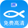小鱼录屏 V1.6.6 安卓版