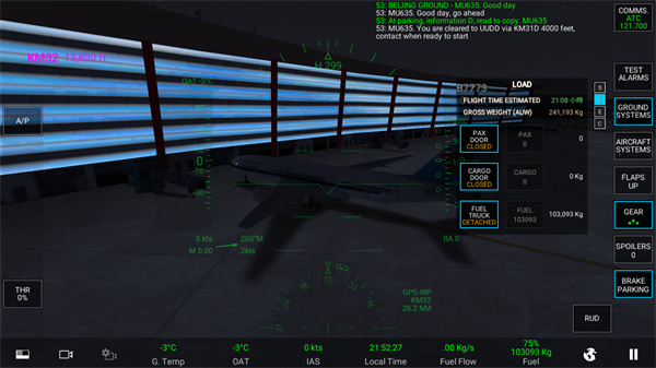 真实飞行模拟器pro直装版下载