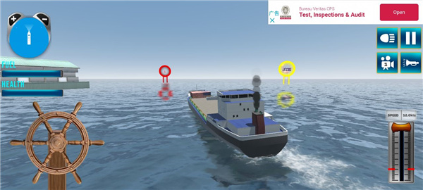 船舶模拟器2022最新版
