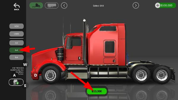 环球卡车模拟器官方版游戏