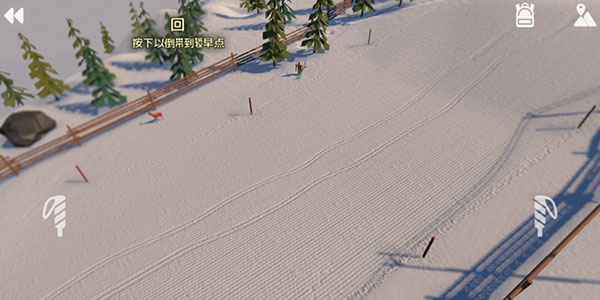 高山滑雪模拟器手游正式版