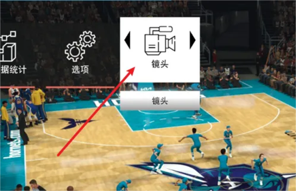 NBA2K24安卓版下载直装版