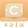 上海书城 V1.3.5 安卓版