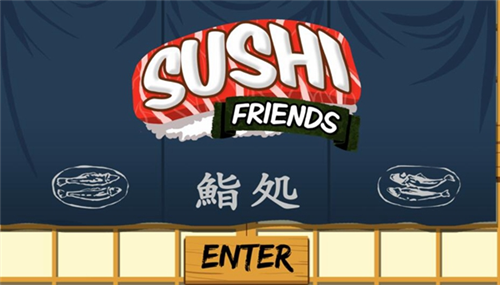 sushifriends