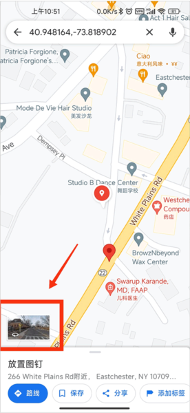 谷歌地图导航app