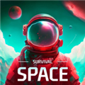 太空幸存者科幻RPG V0.0.4 安卓版