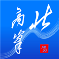 浙江+(已改名北高峰) V3.6.9 安卓版