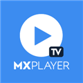 MX Player电视盒子版 V1.18.5G 安卓版