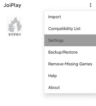 joiplay模拟器中文版2024