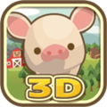 养猪场3D中文版 V5.56 安卓版