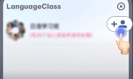 LanguageClass