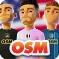 在线足球经理osm最新版 V4.0.48.1 安卓版