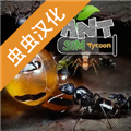 蚂蚁模拟大亨内置修改器中文版 V2.6 安卓版
