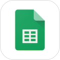 google sheets app V1.24.172.00.90 安卓最新版