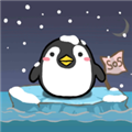 企鹅岛难题 V1.1.8 安卓版