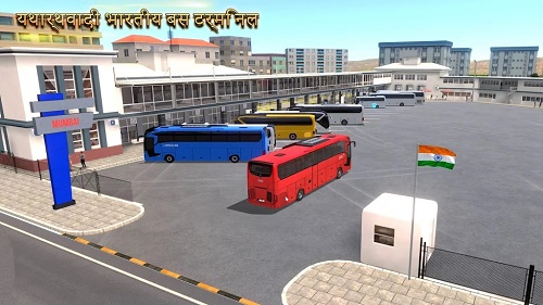 终极巴士模拟器印度版内置功能菜单