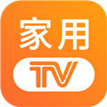 家用TV电视直播软件 V2.0.0 安卓版