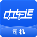中车运司机端app V2.9.0 安卓版