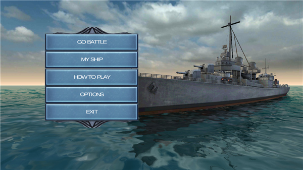 海战战舰3d无限金币版